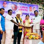 WhatsApp Image 2026-07-19 at 6.05.06 PM (1)