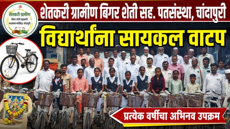 WhatsApp Image 2026-08-18 at 8.29.37 PM