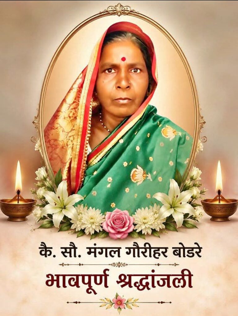 WhatsApp Image 2026-09-04 at 9.20.14 PM